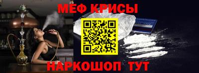 ешки Туймазы