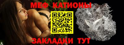 твердый Тулун