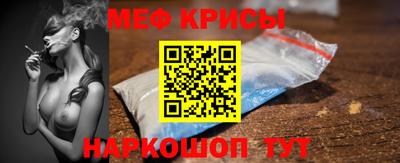 твердый Тулун