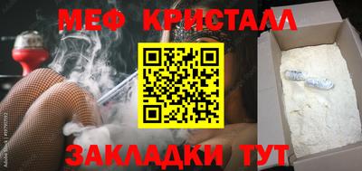 твердый Тулун