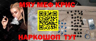 каннабис Тула