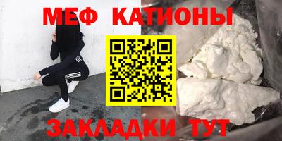 ешки Туймазы