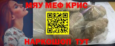 ешки Туймазы