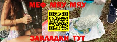 каннабис Тула