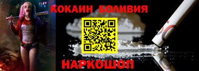 твердый Тулун