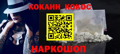 каннабис Тула