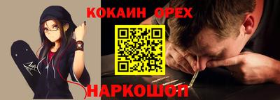 каннабис Тула