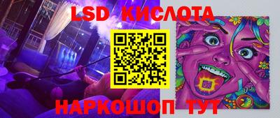 твердый Тулун