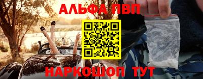ешки Туймазы