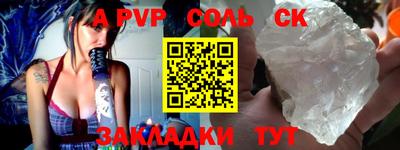 ешки Туймазы