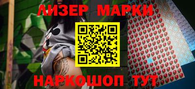 ешки Туймазы