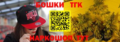 ешки Туймазы