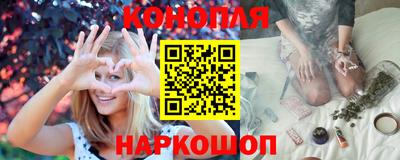 каннабис Тула