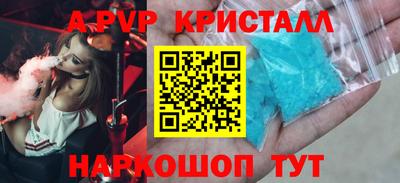 ешки Туймазы