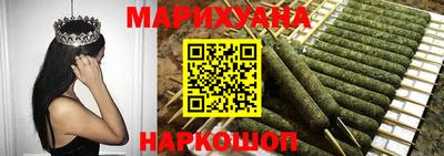 каннабис Тула