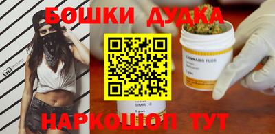 каннабис Тула