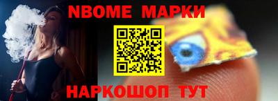 ешки Туймазы