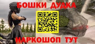 твердый Тулун