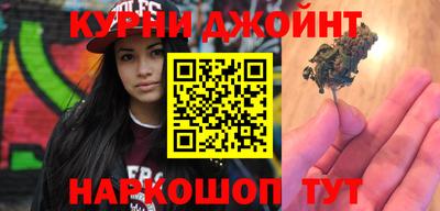 твердый Тулун