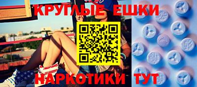 каннабис Тула