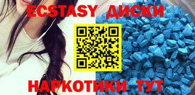 каннабис Тула