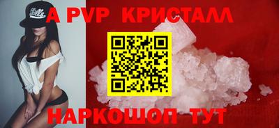 ешки Туймазы