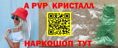 каннабис Тула