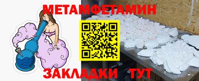 ешки Туймазы