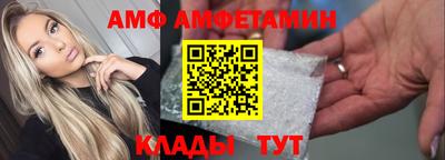 ешки Туймазы