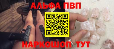 твердый Тулун