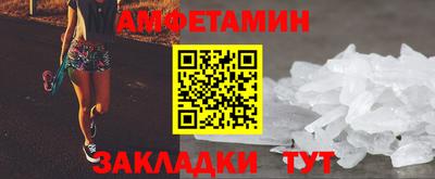 твердый Тулун
