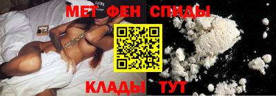 твердый Тулун