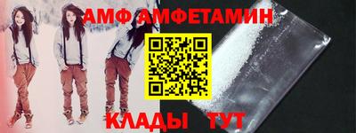 твердый Тулун