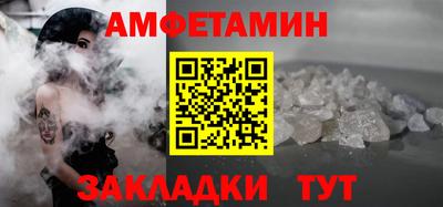 каннабис Тула