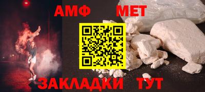 ешки Туймазы