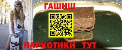 ешки Туймазы