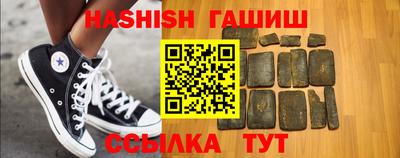 каннабис Тула