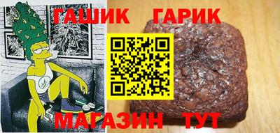 ешки Туймазы