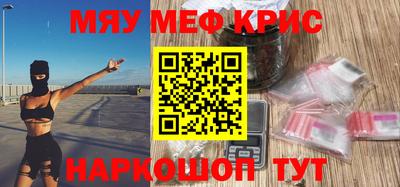 твердый Тулун