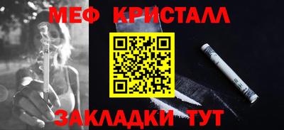 ешки Туймазы