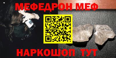 ешки Туймазы