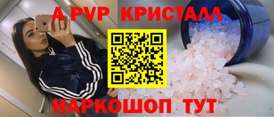 каннабис Тула