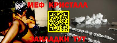 каннабис Тула